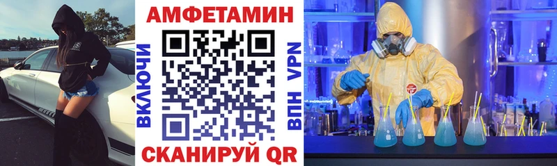 ссылка на мегу зеркало  Владикавказ  АМФ 98% 