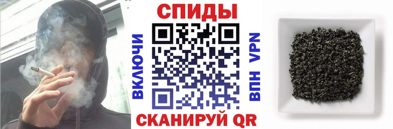 Бутират жидкий экстази  Владикавказ 