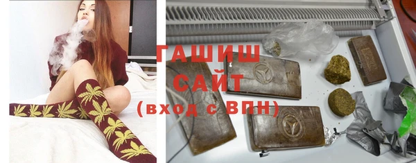 метадон Болотное