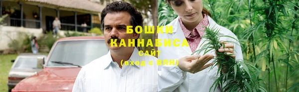 мяу мяу мука Осинники