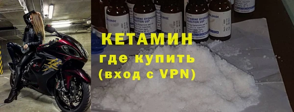соль ск Остров