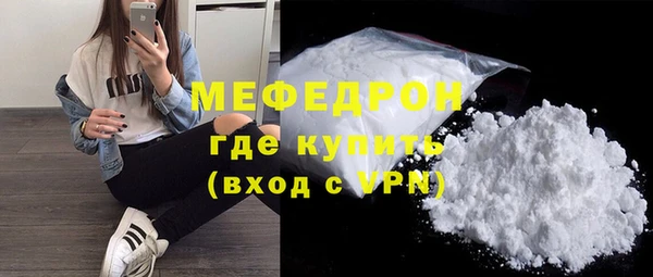 соль ск Остров