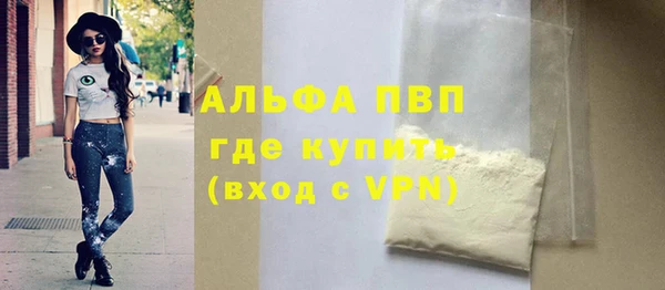 дмт Нягань