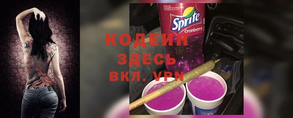 MDMA Premium VHQ Нязепетровск