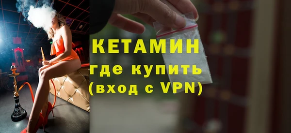 соль ск Остров