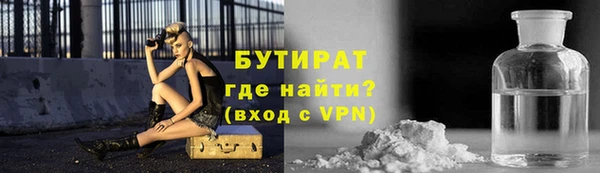 соль ск Остров
