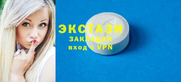 соль ск Остров