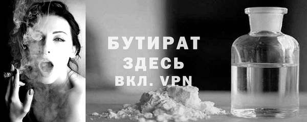 дмт Нягань