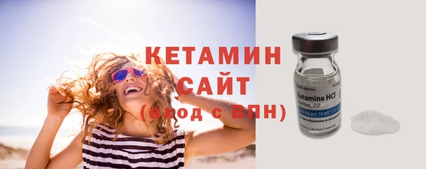 мяу мяу мука Осинники