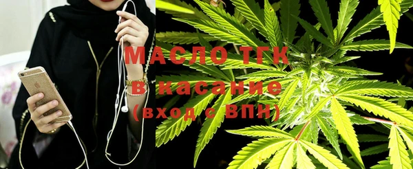 скорость mdpv Бутурлиновка