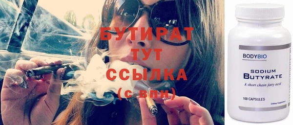 соль ск Остров