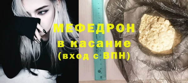 соль ск Остров