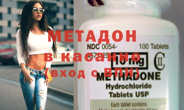 гашишное масло Няндома