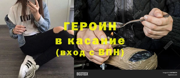 гашишное масло Няндома