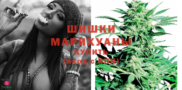гашишное масло Осташков