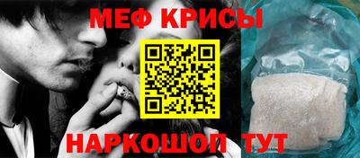 дистиллят марихуана Абакан