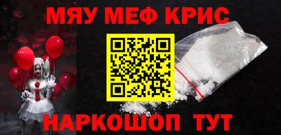 героин Азнакаево