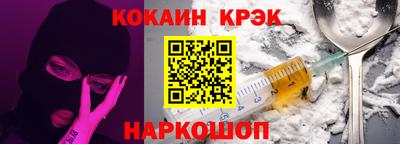 МДМА Балашиха