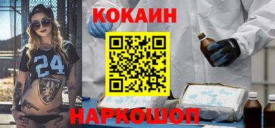 дистиллят марихуана Абакан