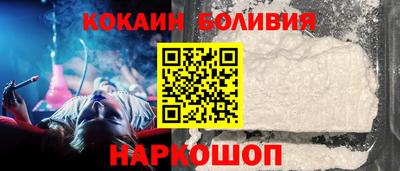 амф Балаково