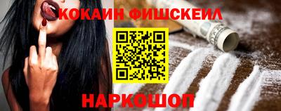 дистиллят марихуана Абакан