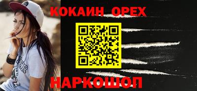 МДМА Балашиха