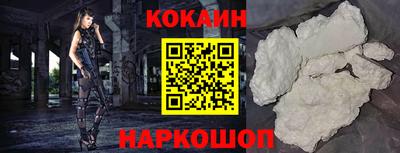 героин Азнакаево