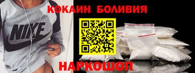 амф Балаково