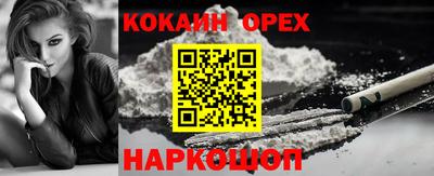 амф Балаково