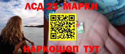 амф Балаково