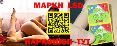 кокаин колумбия Абинск