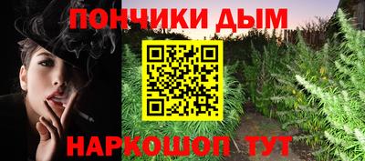 амф Балаково