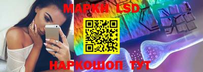 кокаин колумбия Абинск