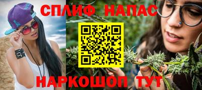МДМА Балашиха