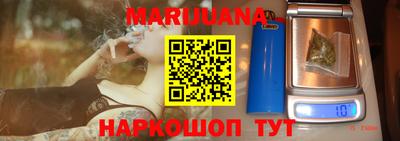 гидропоника Балахна