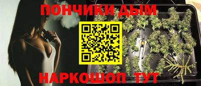 МДМА Балашиха