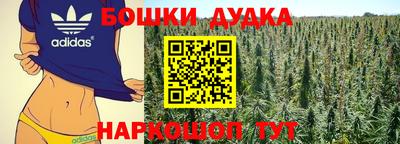 амф Балаково