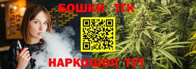 героин Азнакаево