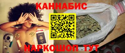 МДМА Балашиха
