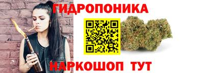МДМА Балашиха