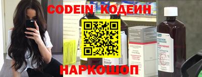 МДМА Балашиха