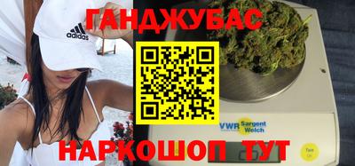 гидропоника Балахна