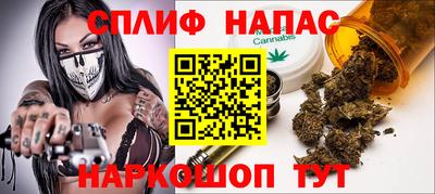 дистиллят марихуана Абакан