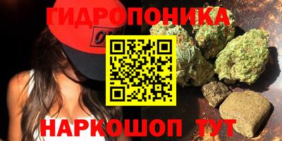 амф Балаково