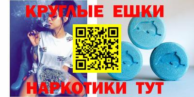амф Балаково
