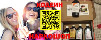 амф Балаково