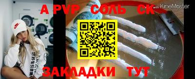 кокаин колумбия Абинск