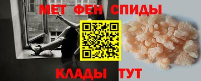 МДМА Балашиха