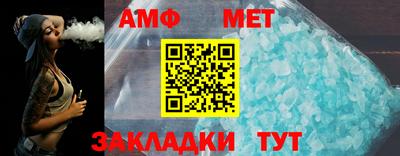 героин Азнакаево