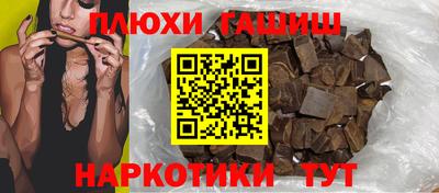 амф Балаково